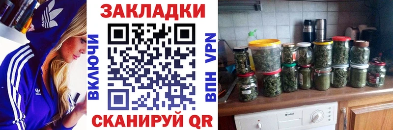 Виды наркоты Камышин ГАШ Марихуана KRAKEN сайт Галлюциногенные грибы МЕФ COCAIN