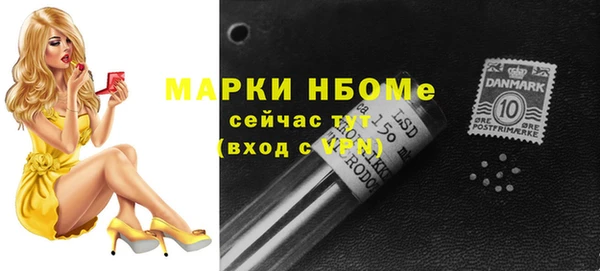 таблы Алзамай
