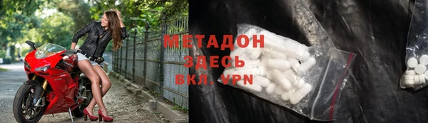 мескалин Алексин