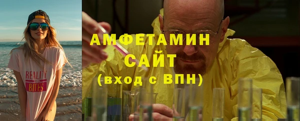 меф Нягань