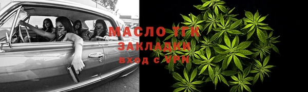таблы Алзамай