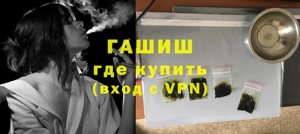 индика Алексеевка