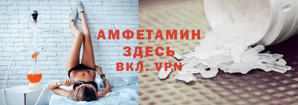 таблы Алзамай