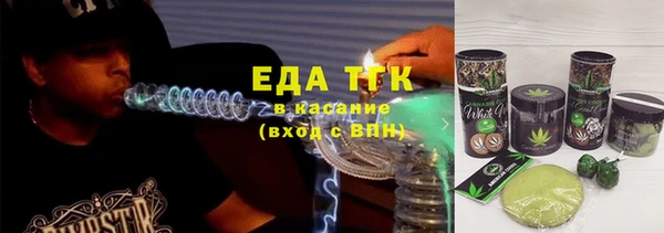 таблы Алзамай