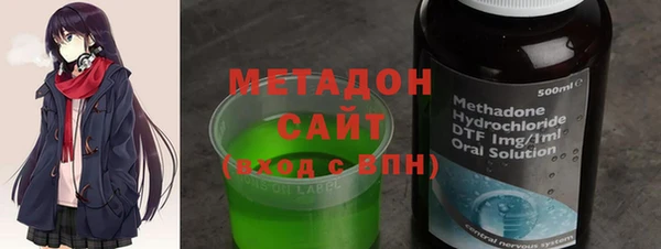 таблы Алзамай