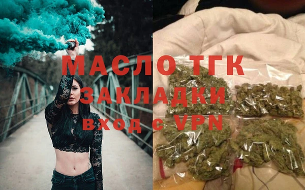 таблы Алзамай