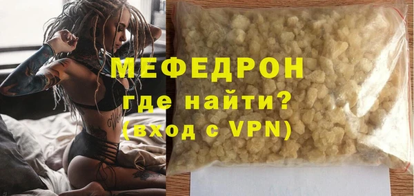 индика Алексеевка