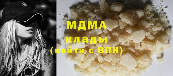 прущая мука Няндома
