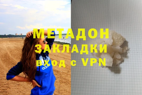 таблы Алзамай