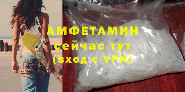 таблы Алзамай