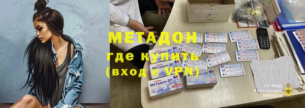 индика Алексеевка