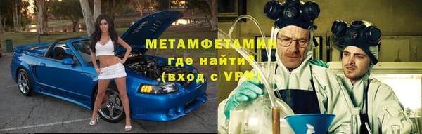 мескалин Алексин