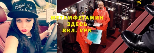 таблы Алзамай