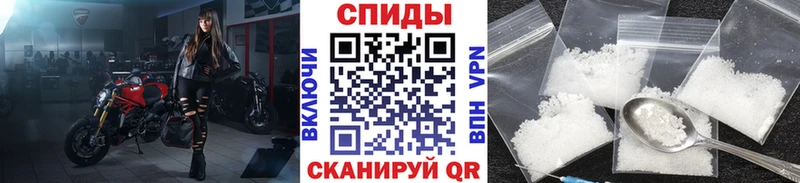 наркошоп  Камышин  Первитин Декстрометамфетамин 99.9% 